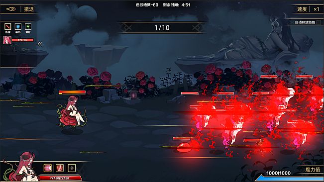 IdleDevils - Asmodeus