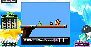 Gimmick! Special Edition