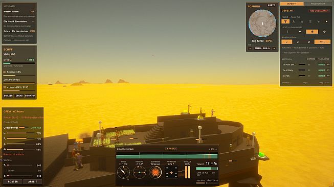 SAND CRUISER