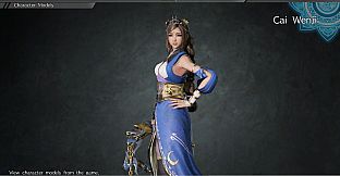 Cai Wenji - Officer Ticket / 蔡文姫使用券