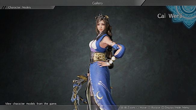 Cai Wenji - Officer Ticket / 蔡文姫使用券