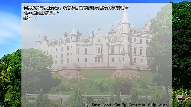 雪色废都 Abandoned Snowy Castle