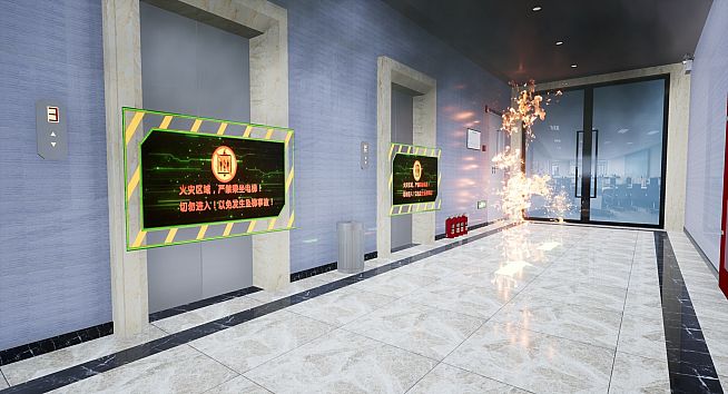 VR火灾逃生应急演练(VR fire emergency simulation system)