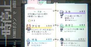 おばけなんて怖くないJK　VS　学校迷宮
