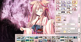 Tayutama 2-you're the only one-