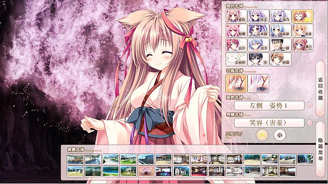 Tayutama 2-you're the only one-