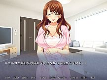 美尻を揺らし他の男と快楽を貪る淫ら妻 ～ごめんなさい、でもあなたのモノじゃ私満足出来ないの……～