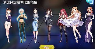 ROBOGAL-Adult Content