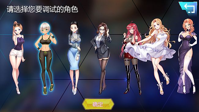 ROBOGAL-Adult Content