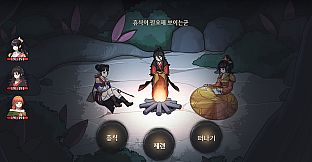 Hwaseo
