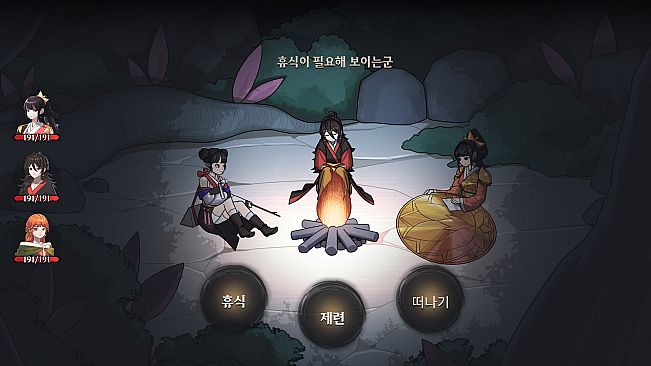 Hwaseo