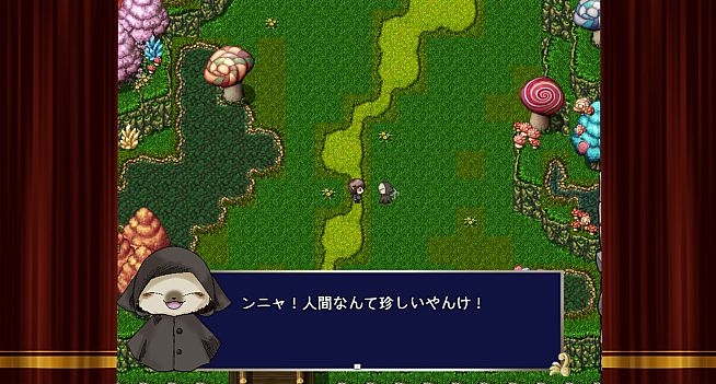 シモツケノヤカタ