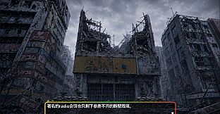 Akiba of Time