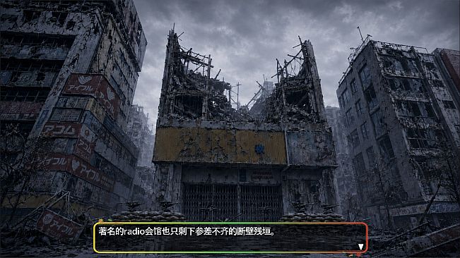 Akiba of Time