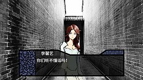 死者还阳Escape from the Underworld