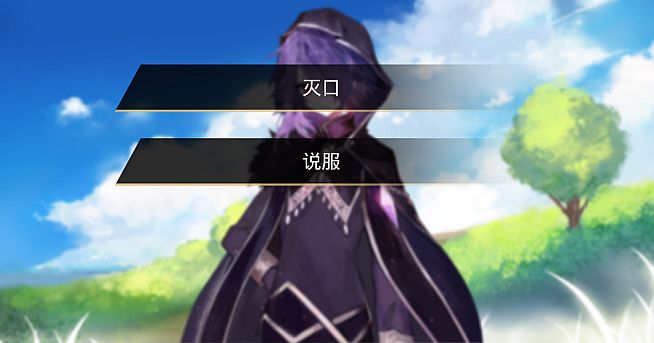 The Time of Awakening