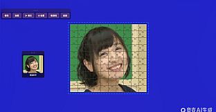 jigsaw-puzzle