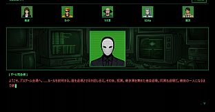UNSCRIPTED AI DEATH GAME -Prompt to Kill-