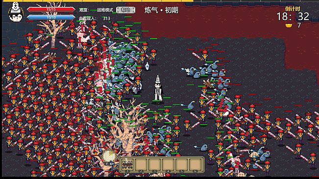 Journey to the West Survivor