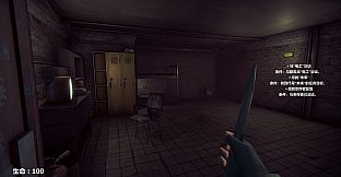 守护未来 GUARD THE FUTURE