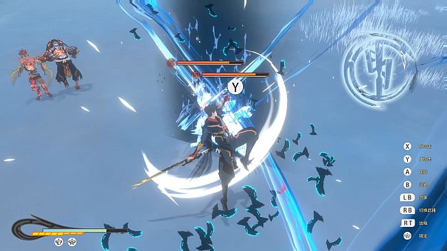 九霄缳神记 JIU XIAO