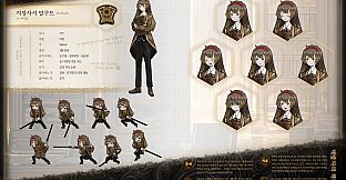 Library of Ruina - ArtBook