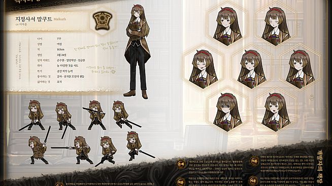 Library of Ruina - ArtBook