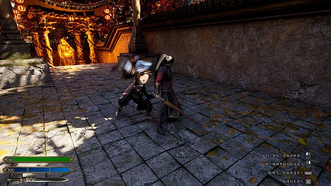 Dynasty Blade