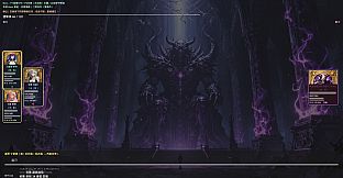 Soul Link - End and Rebirth