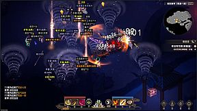 Soul's Chronicle: Immortal Slayer