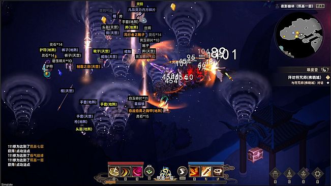 Soul's Chronicle: Immortal Slayer