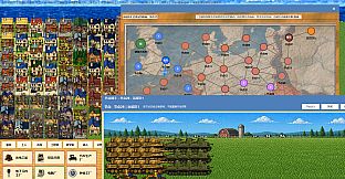 City and War