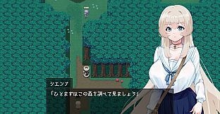 Island of Rebirth~NTR and Love~