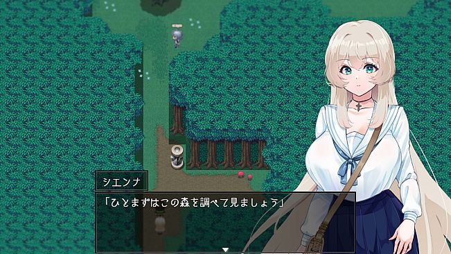 Island of Rebirth~NTR and Love~