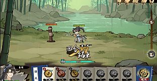 Tales of Justice Academy: Winds Arise