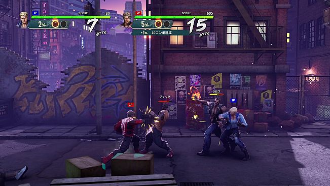 Double Dragon Revive - Deluxe Edition