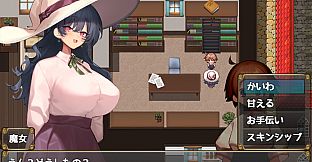Witch Touch Life