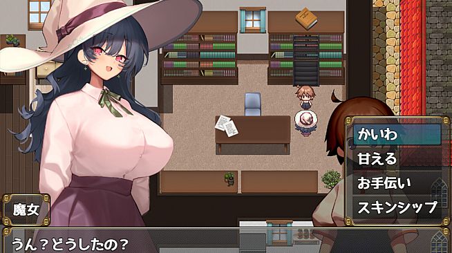 Witch Touch Life