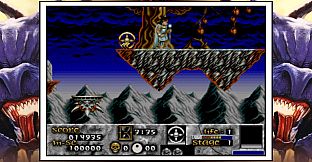 Risky Woods (QUByte Classics)