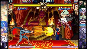 Capcom Fighting Collection 1 + 2 Bundle