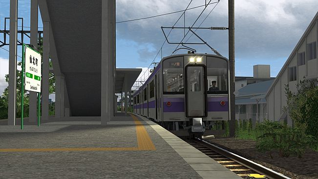 Train Simulator: Tōhoku High Speed & Main Line Route Add-On