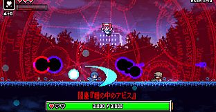 Magic Potion Liberators