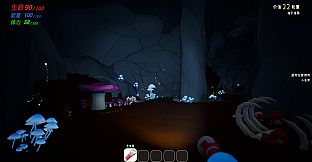 Pada Pada Extraction Team
