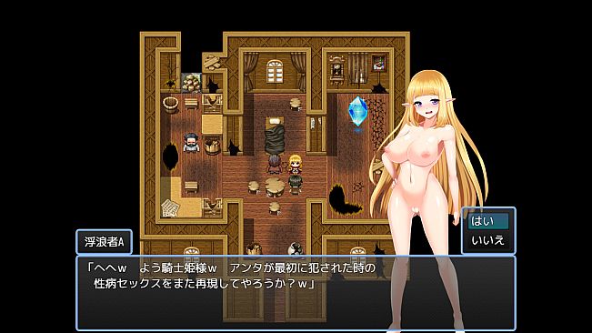 Claris the Princess Knight ~ Extra Story