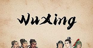 五行策(WuXing Card)