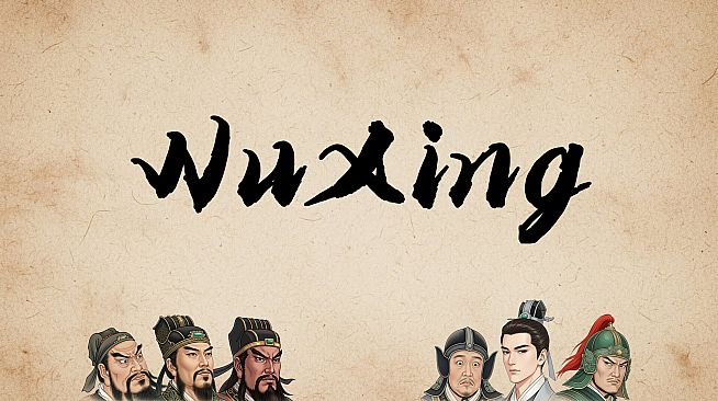 五行策(WuXing Card)