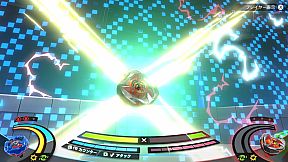 BEYBLADE X XONE