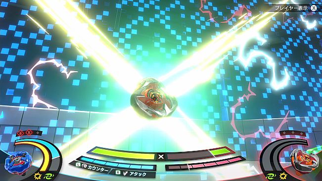 BEYBLADE X XONE