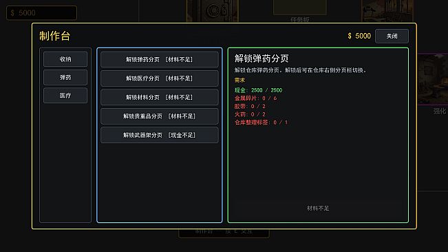 Pixel Extraction