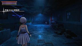 Shadow mate ~小さな竜と適合者~